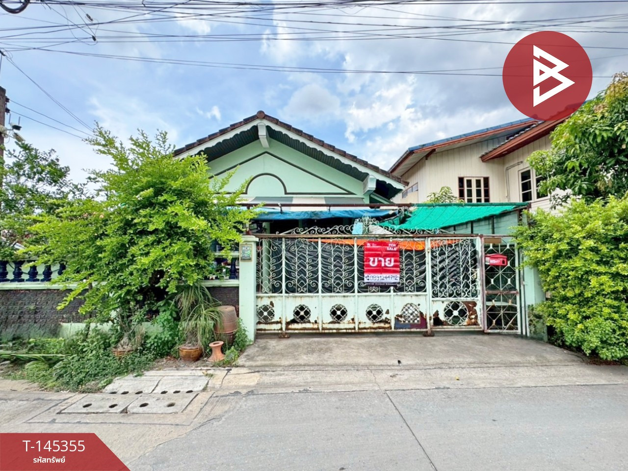 ขายบ้านเดี่ยว เนื้อที่ 45 ตร.วา หนองแขม กรุงเทพมหานคร ราคาดี