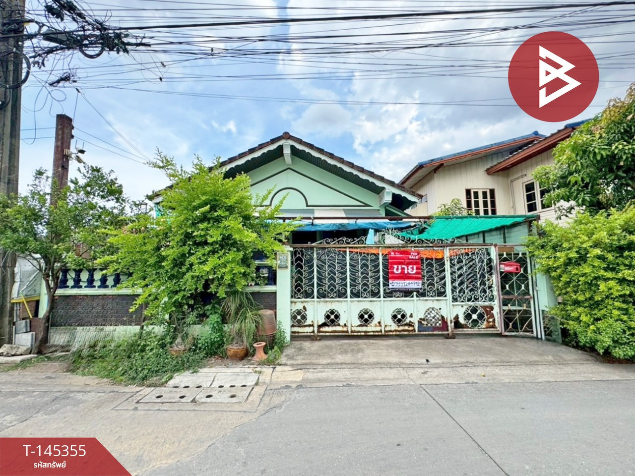 ขายบ้านเดี่ยว เนื้อที่ 45 ตร.วา หนองแขม กรุงเทพมหานคร ราคาดี