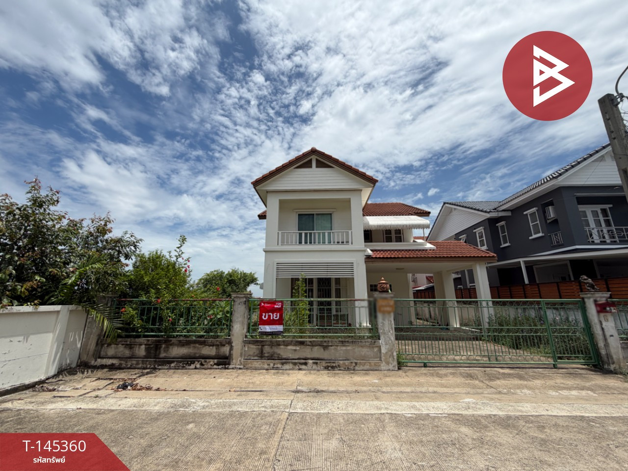 ขายบ้านเดี่ยว หมู่บ้านสุชา บางบัวทอง นนทบุรี