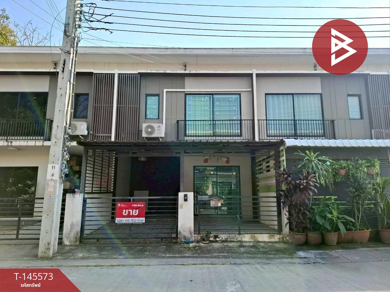 ขายทาวน์เฮ้าส์ หมู่บ้านเดอะคอนเนค สุวรรณภูมิ 3 (The Connect Suwannabhumi 3) สมุทรปราการ
