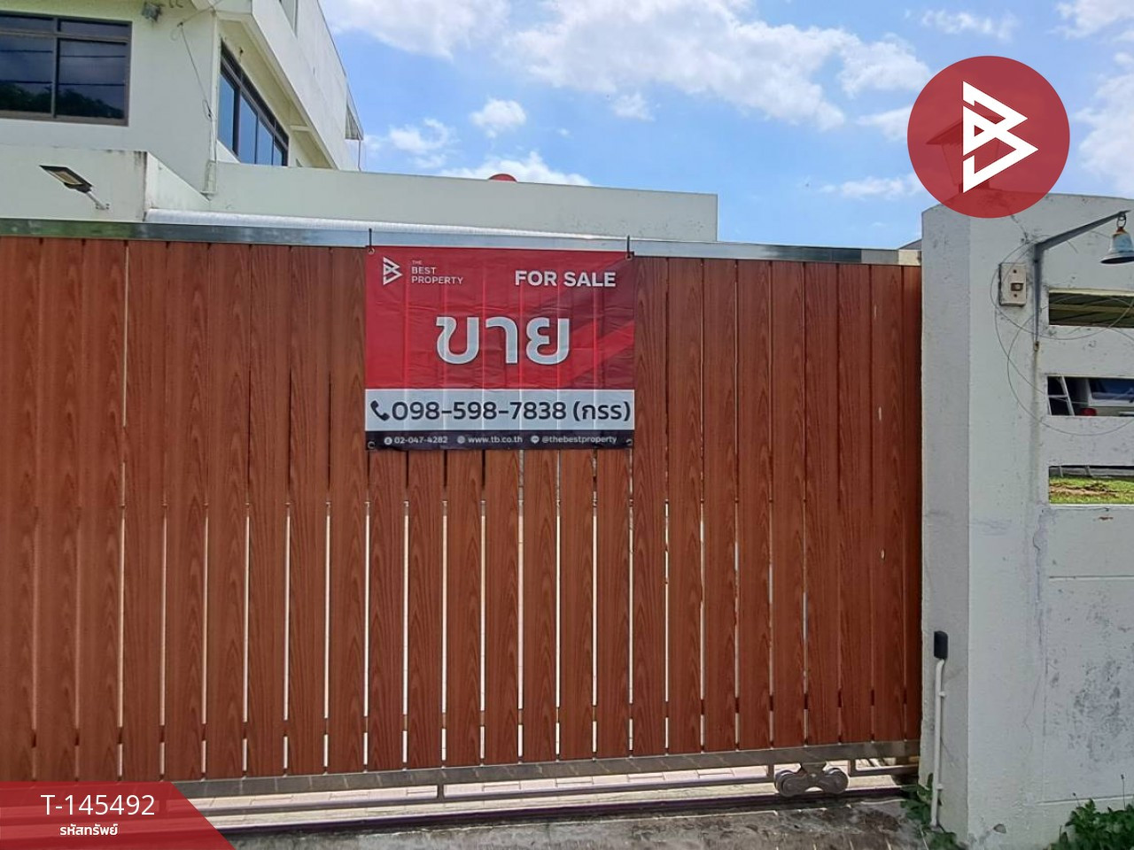 ขายบ้านเดี่ยว หมู่บ้านกรีนวัลเล่ย์ โครงการ2 บางพลี สมุทรปราการ