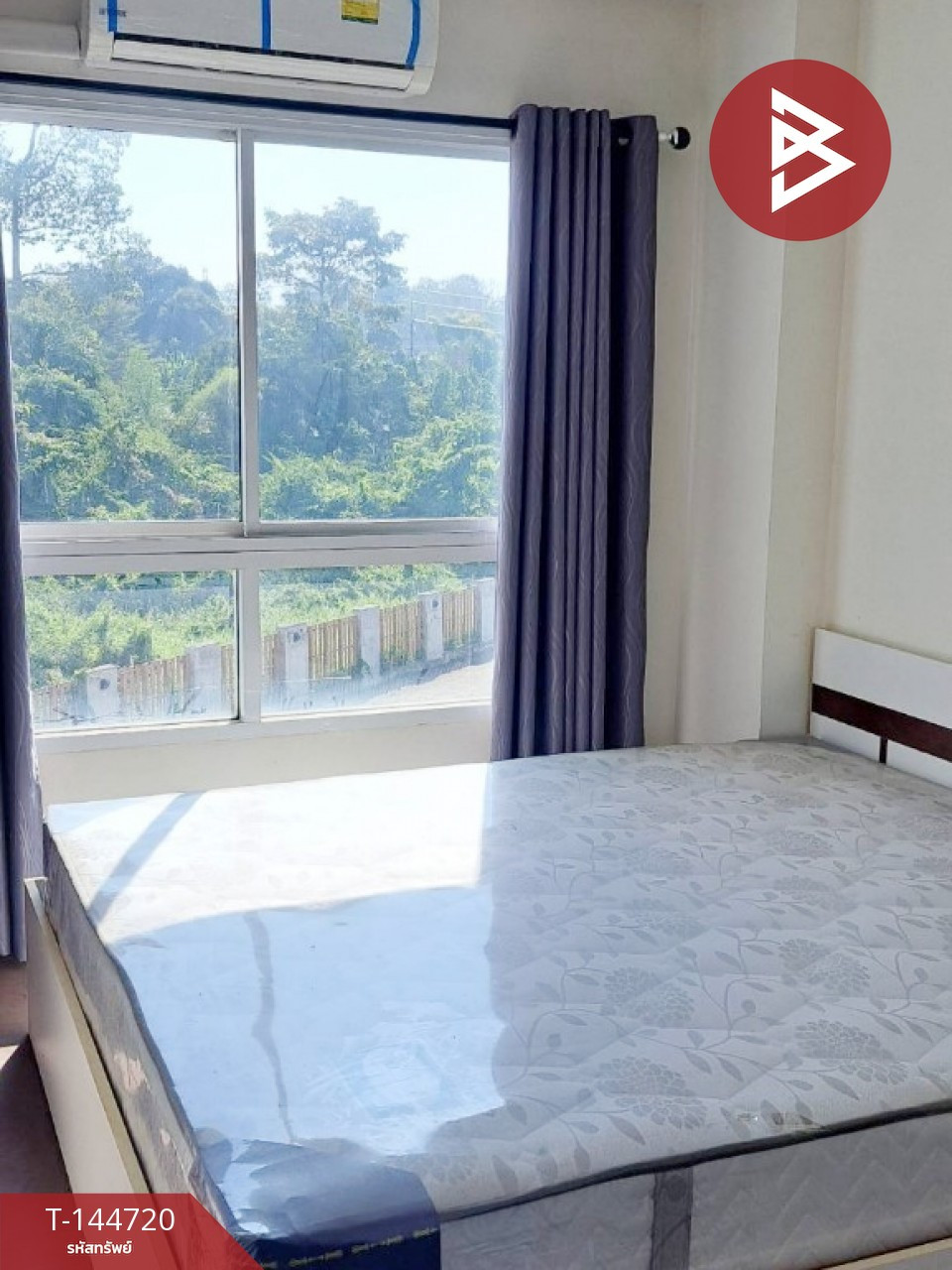 ขายคอนโดมิเนียม ดิ เอโฟร์ แกรนด์ คอนโด (The A4 Grand Condo) ระยอง