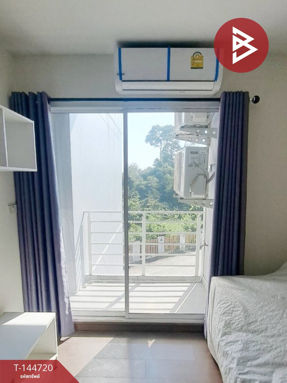 ขายคอนโดมิเนียม ดิ เอโฟร์ แกรนด์ คอนโด (The A4 Grand Condo) ระยอง