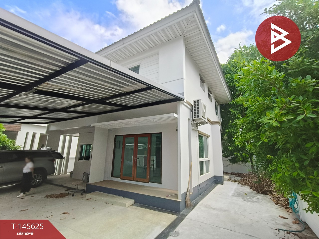 ขายบ้านเดี่ยว หมู่บ้านเพอร์เฟค เพลส สุขุมวิท77-สุวรรณภูมิ (Perfect Place Sukhumvit77-Suvarnabhumi) บางพลี สมุทปราการ