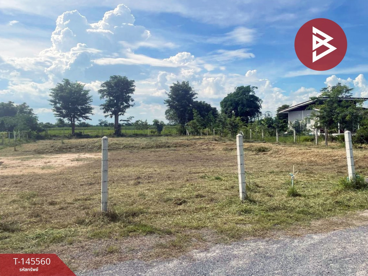 ขายที่ดิน เนื้อที่ 1 ไร่ หนองหญ้าไซ สุพรรณบุรี