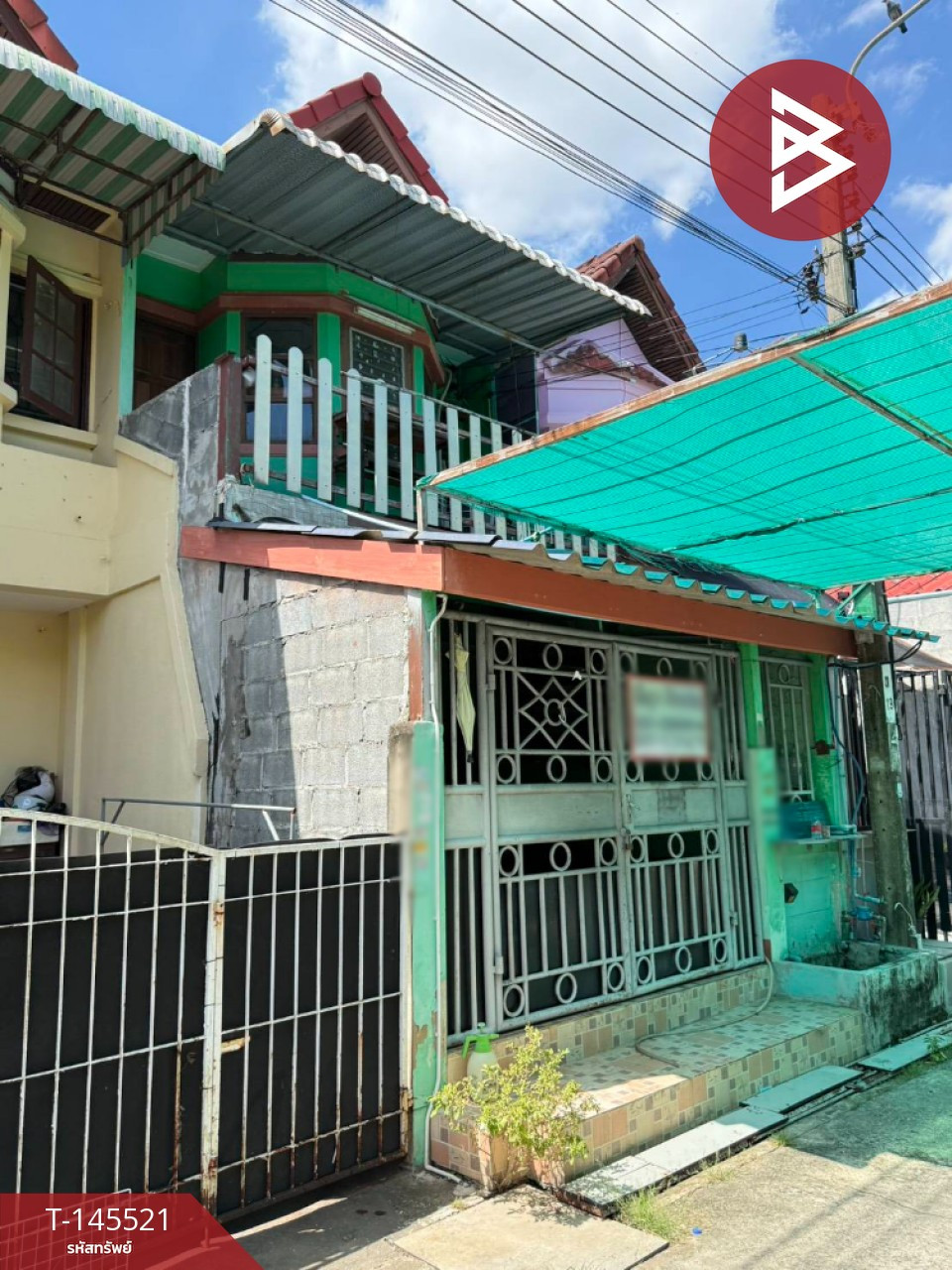 ขายทาวน์เฮ้าส์ 2 ชั้น เนื้อที่ 16 ตร.วา ภาษีเจริญ กรุงเทพมหานคร