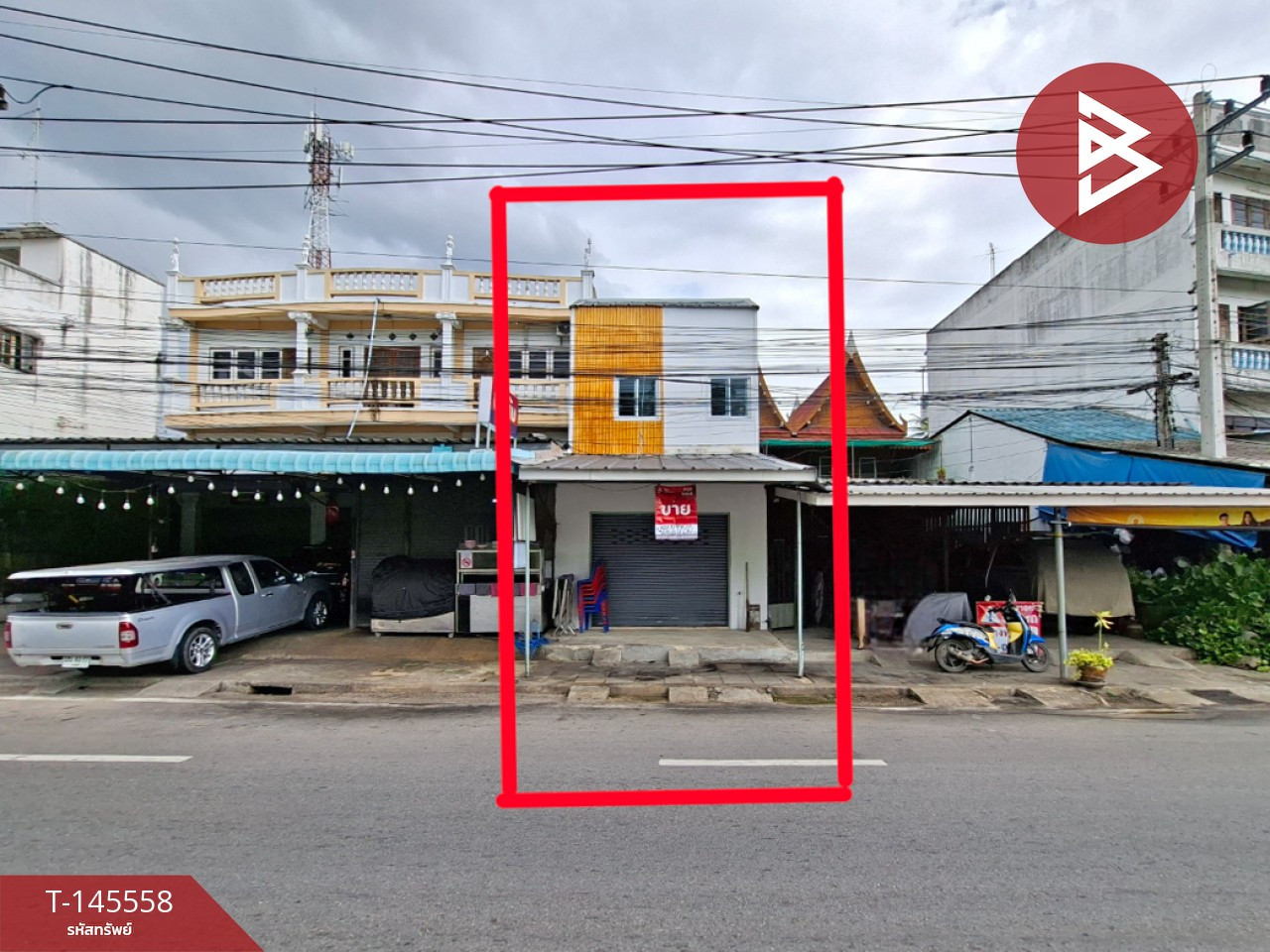 ขายอาคารพาณิชย์ติดถนน เนื้อที่ 20 ตร.วา บางแพ ราชบุรี