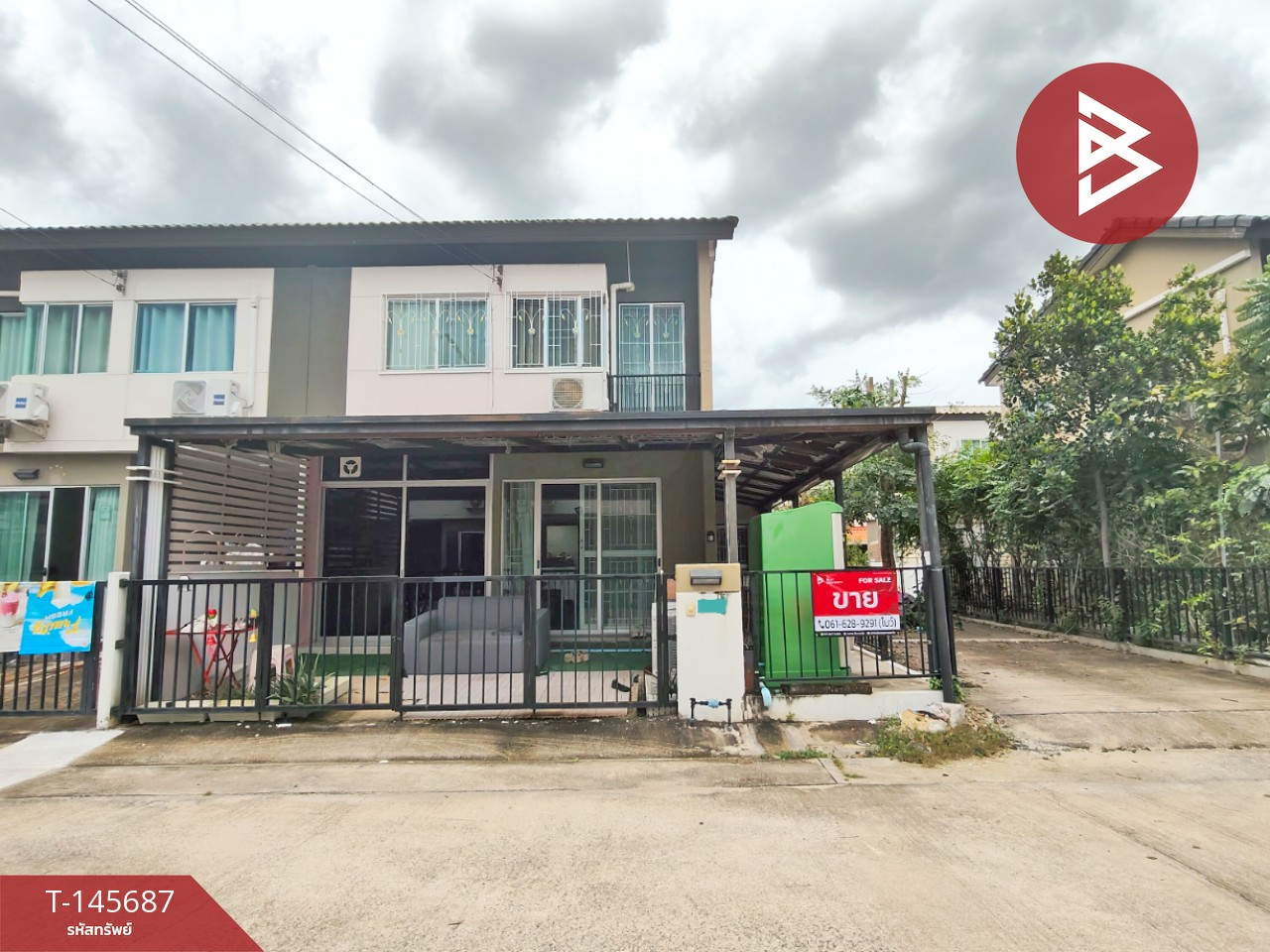 ขายทาวน์เฮ้าส์ หมู่บ้านพฤกษา รังสิต-คลอง 4 ปทุมธานี