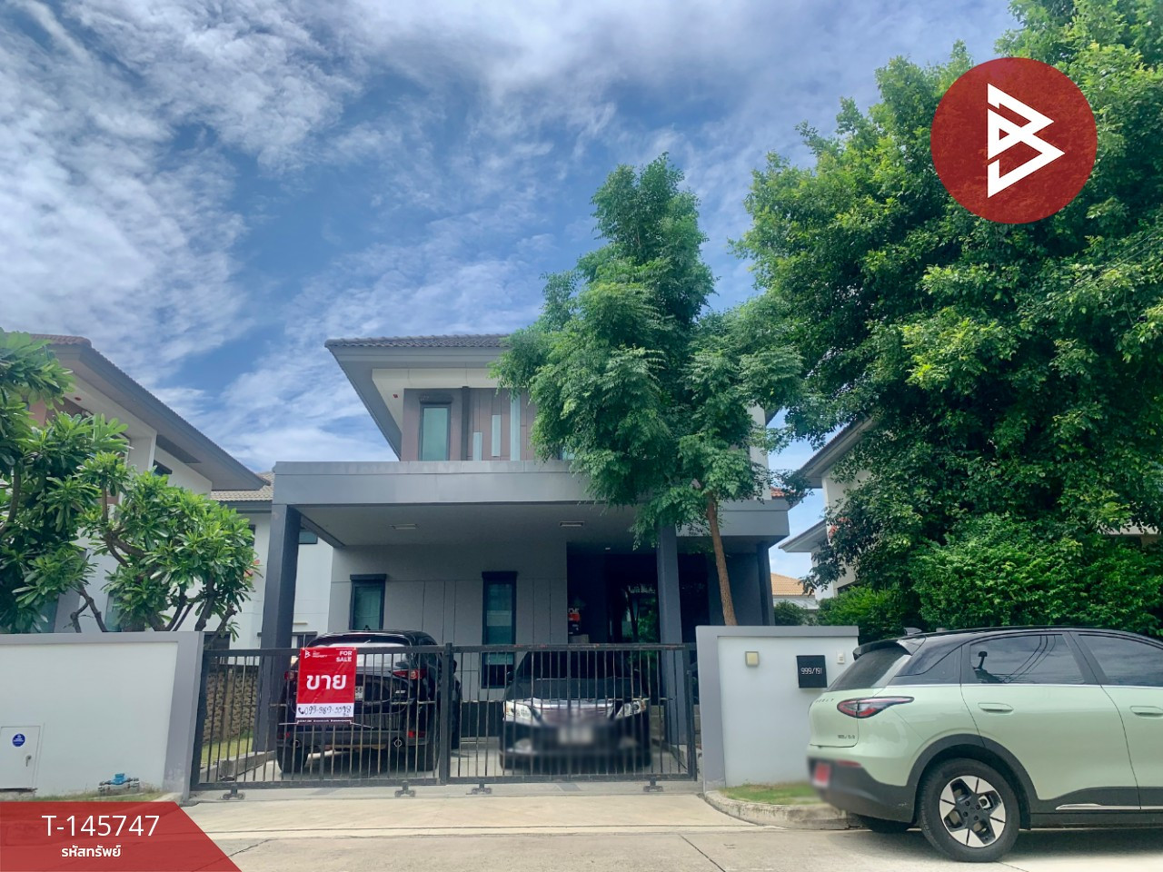 ขายบ้านเดี่ยว หมู่บ้านบุราสิริ วงแหวน-อ่อนนุช (Burasiri Wongwaen-Onnut) บางพลี สมุทรปราการ