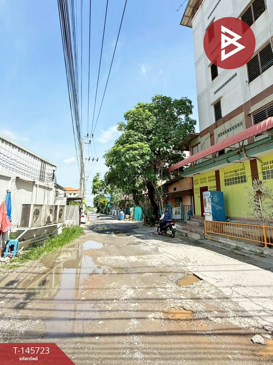 ขายที่ดิน เนื้อที่ 99 ตร.วา ลาดกระบัง กรุงเทพมหานคร