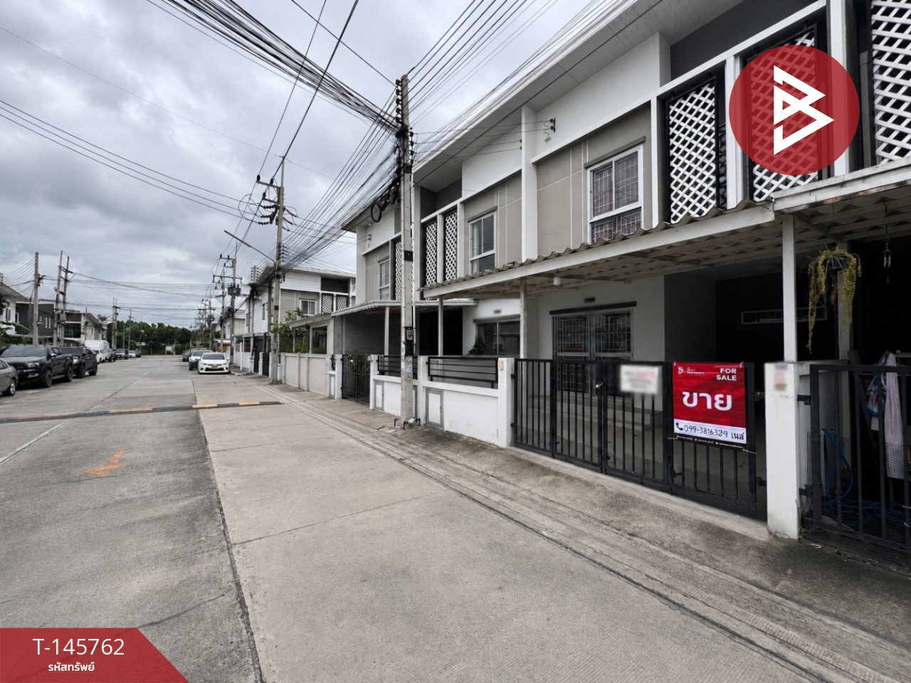 ขายทาวน์เฮ้าส์ หมู่บ้านพรีซีโอ พลัสวัน อมตะนคร-หนองตำลึง (Preseo Plus One) พานทอง ชลบุรี