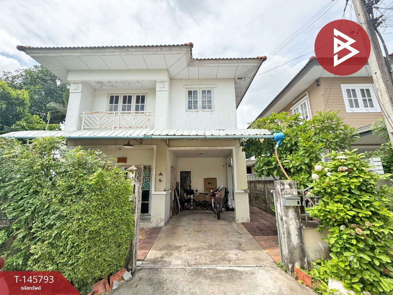 ขายบ้านแฝด โครงการบ้านบุรีรมย์ รามอินทรา-ซาฟารี (Baan Burirom) กรุงเทพมหานคร