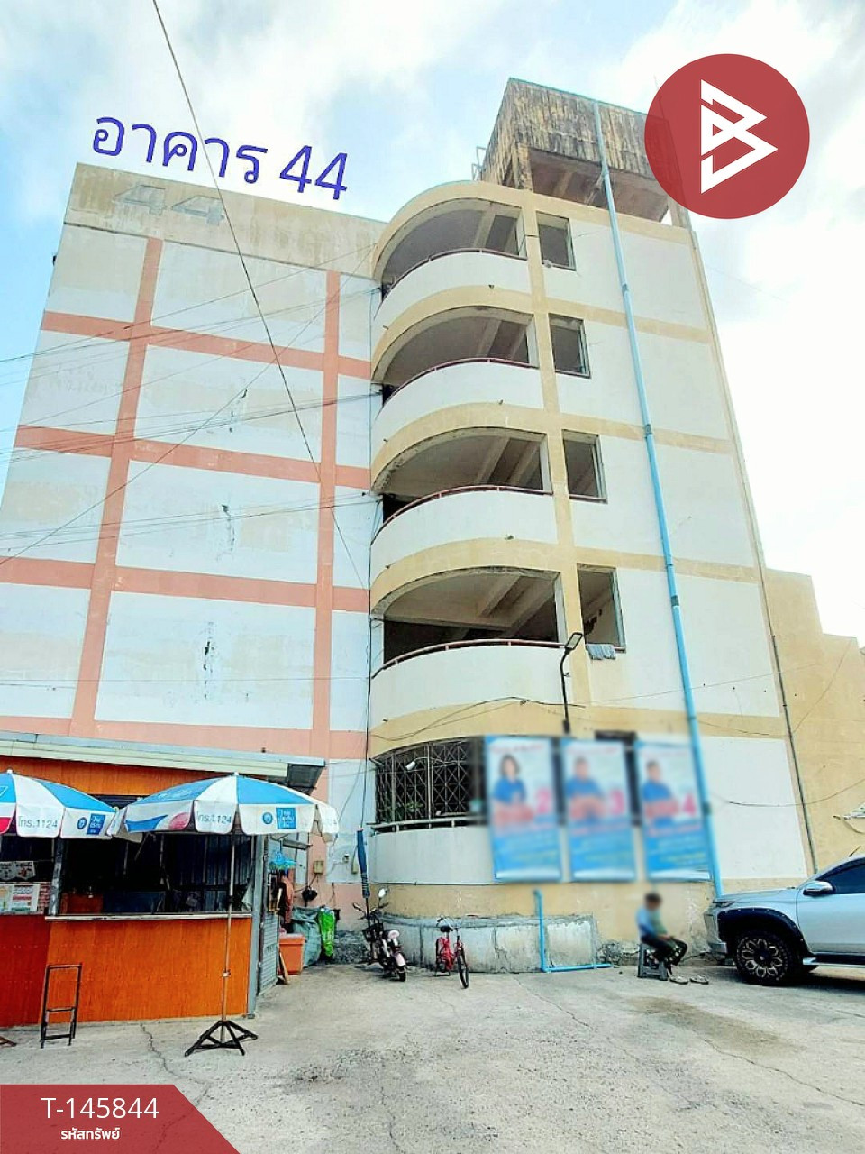 ขายห้องชุด เอื้ออาทรเมืองใหม่บางพลี 15 บางเสาธง สมุทรปราการ