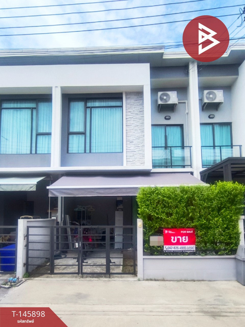 ขายทาวน์เฮ้าส์ หมู่บ้านแกรนด์ พลีโน่ วัชรพล-สุขาภิบาล 5 (Grande Pleno Watcharapol-Sukhapiban 5) ทำเลดี