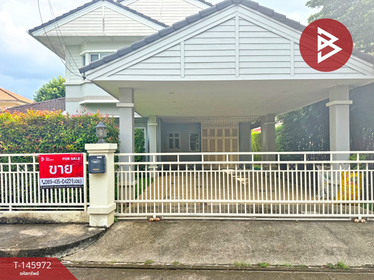 ขายบ้านเดี่ยว หมู่บ้านชลลดาแลนด์ แอนด์ เฮ้าส์ พาร์ค (Chollada Land and House Park) เชียงใหม่