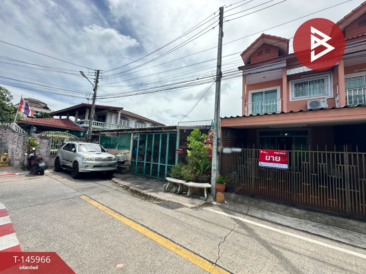 ขายทาวน์เฮ้าส์ 2 ชั้น เนื้อที่ 25 ตร.วา บางละมุง ชลุบรี