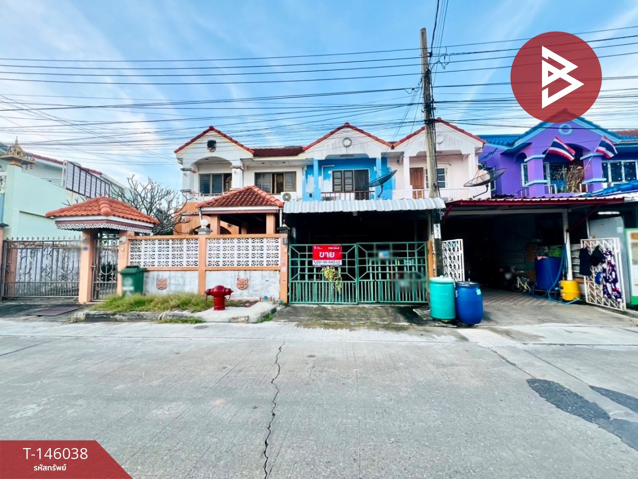 ขายทาวน์เฮ้าส์ หมู่บ้านสุขสำราญ คูล ประชาอุทิศ90 สมุทรปราการ