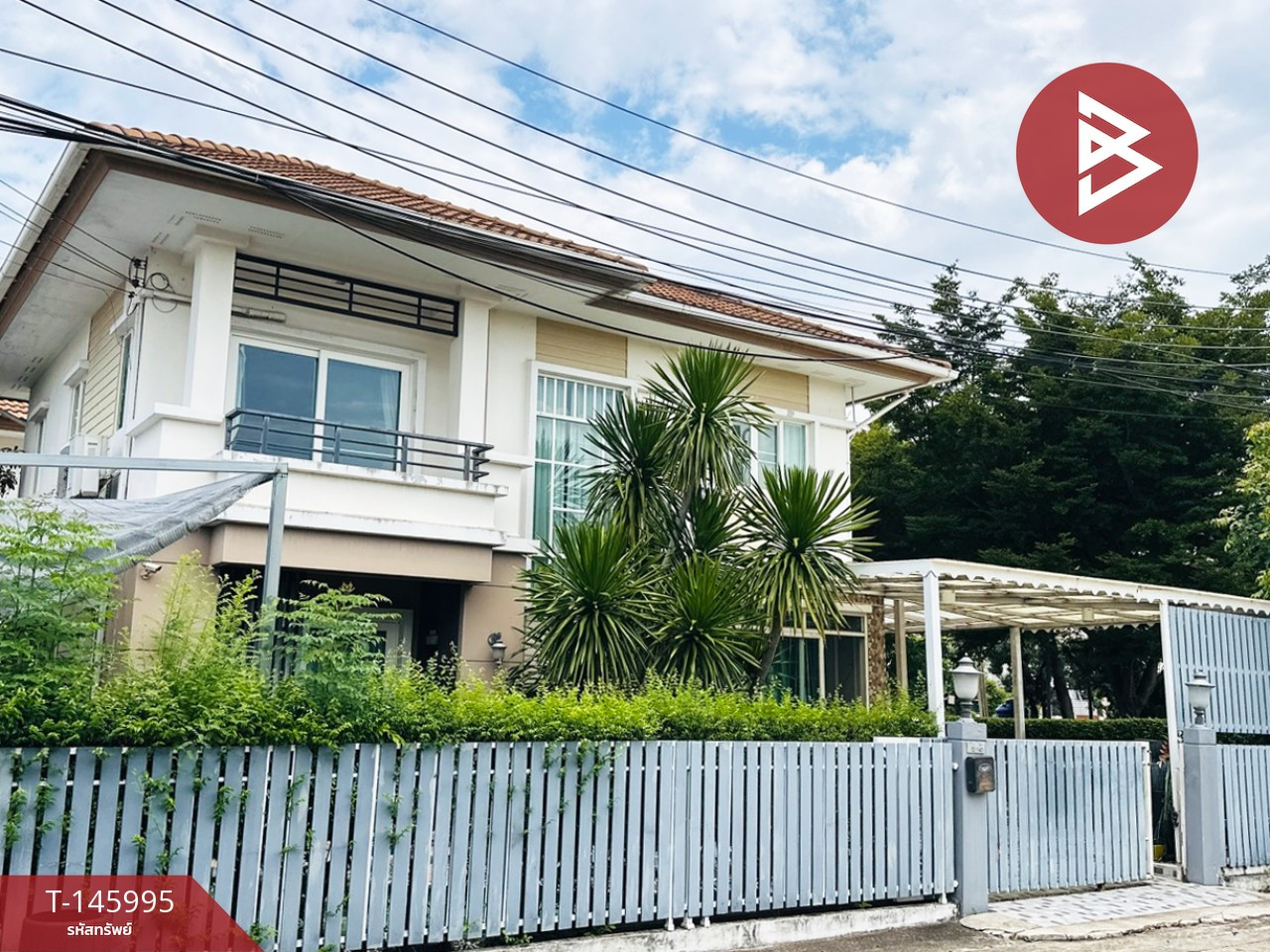 ขายบ้านเดี่ยว หมู่บ้านพฤกษาทาวน์ เซเรนิตี้ เพชรเกษม 81 หนองแขม กรุงเทพมหานคร