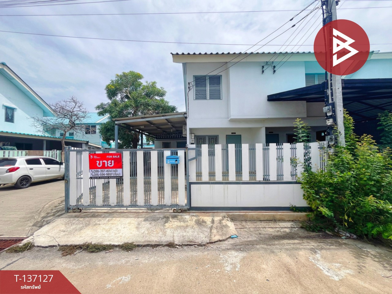 ขายบ้านเดี่ยวหลังมุม หมู่บ้านเอื้ออาทรวังขนาย กาญจนบุรี ต่อเติมพร้อมอยู่