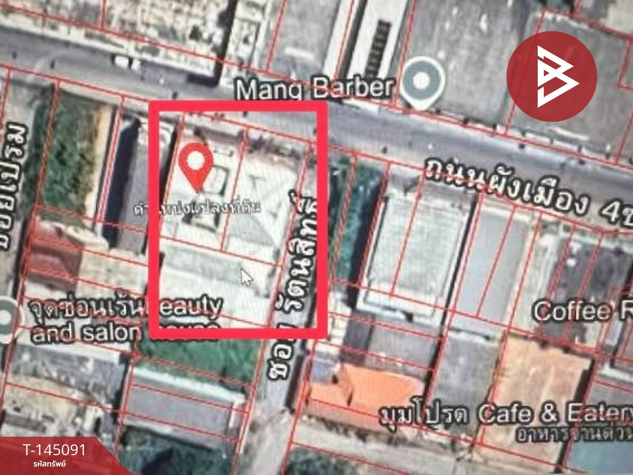 ขายที่ดินพร้อมสิ่งปลูกสร้าง เนื้อที่ 1 งาน 49.9 ตร.วา สะเตงนอก ยะลา