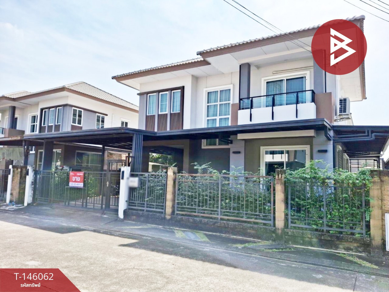 ขายบ้านเดี่ยว หมู่บ้านเนเชอร่า พระราม2-วงแหวนประชาอุทิศ (Natura Rama2-Wongwaen Prachauthit) กรุงเทพมหานคร