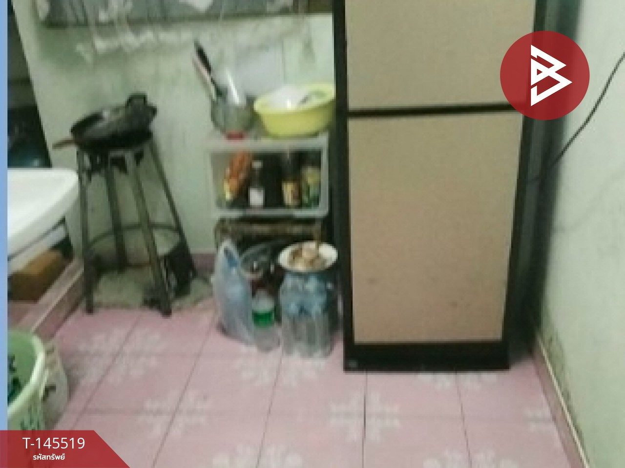 ขายห้องชุด เอื้ออาทรเพชรเกษม2 กรุงเทพมหานคร