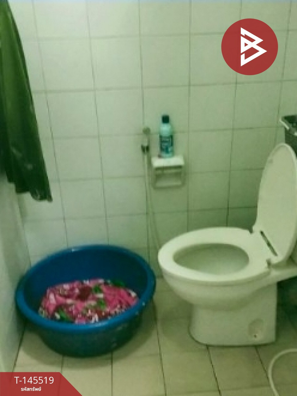 ขายห้องชุด เอื้ออาทรเพชรเกษม2 กรุงเทพมหานคร