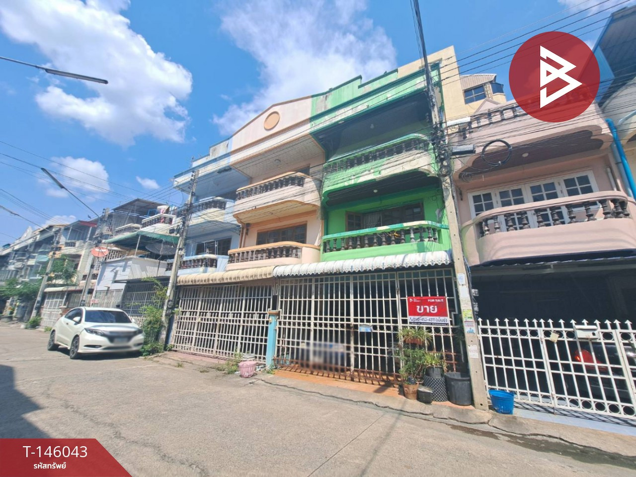 ขายทาวน์เฮ้าส์ หมู่บ้านดารารัตน์1 (Dararat1) นครสวรรค์