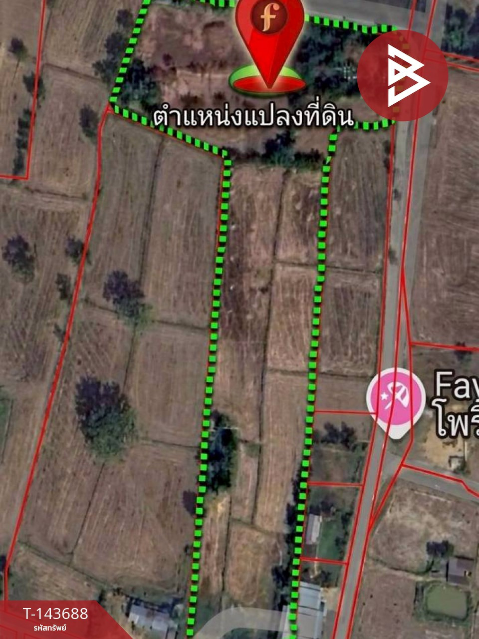 ขายที่ดิน เนื้อที่ 12 ไร่ 3 งาน 77 ตร.วา โพธิ์ศรีสุวรรณ ศรีสะเกษ