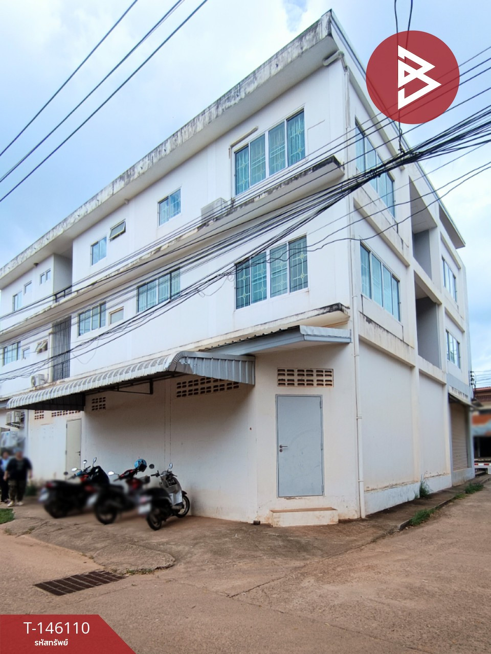 ขายอาคารพาณิชย์ 3 ชั้น 2 คูหา ต.ธาตุเชิงชุม สกลนคร