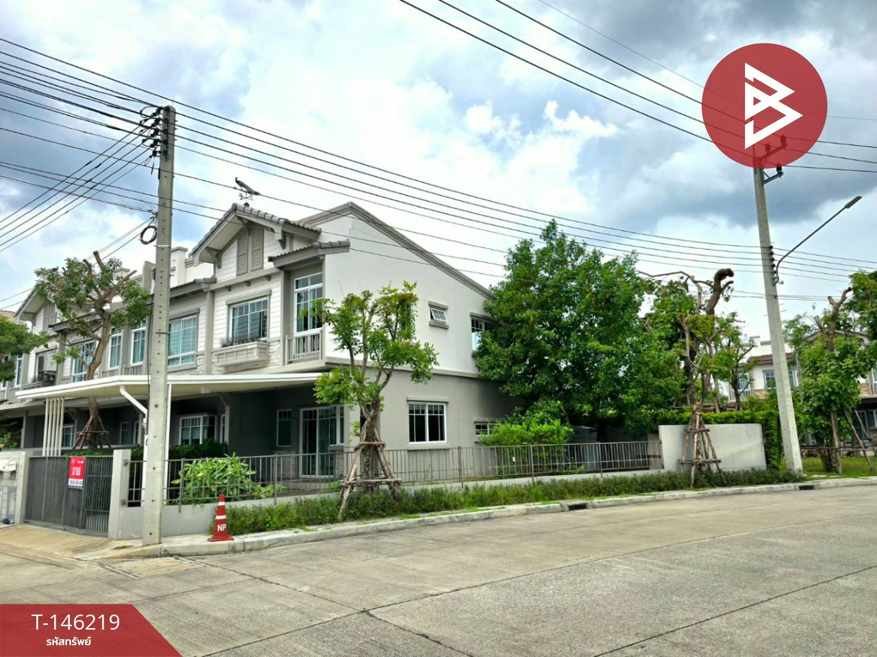 ขายทาวน์โฮม หมู่บ้านวิลลาจจิโอ เพชรเกษมสาย 4 กระทุ่มแบน สมุทรสาคร
