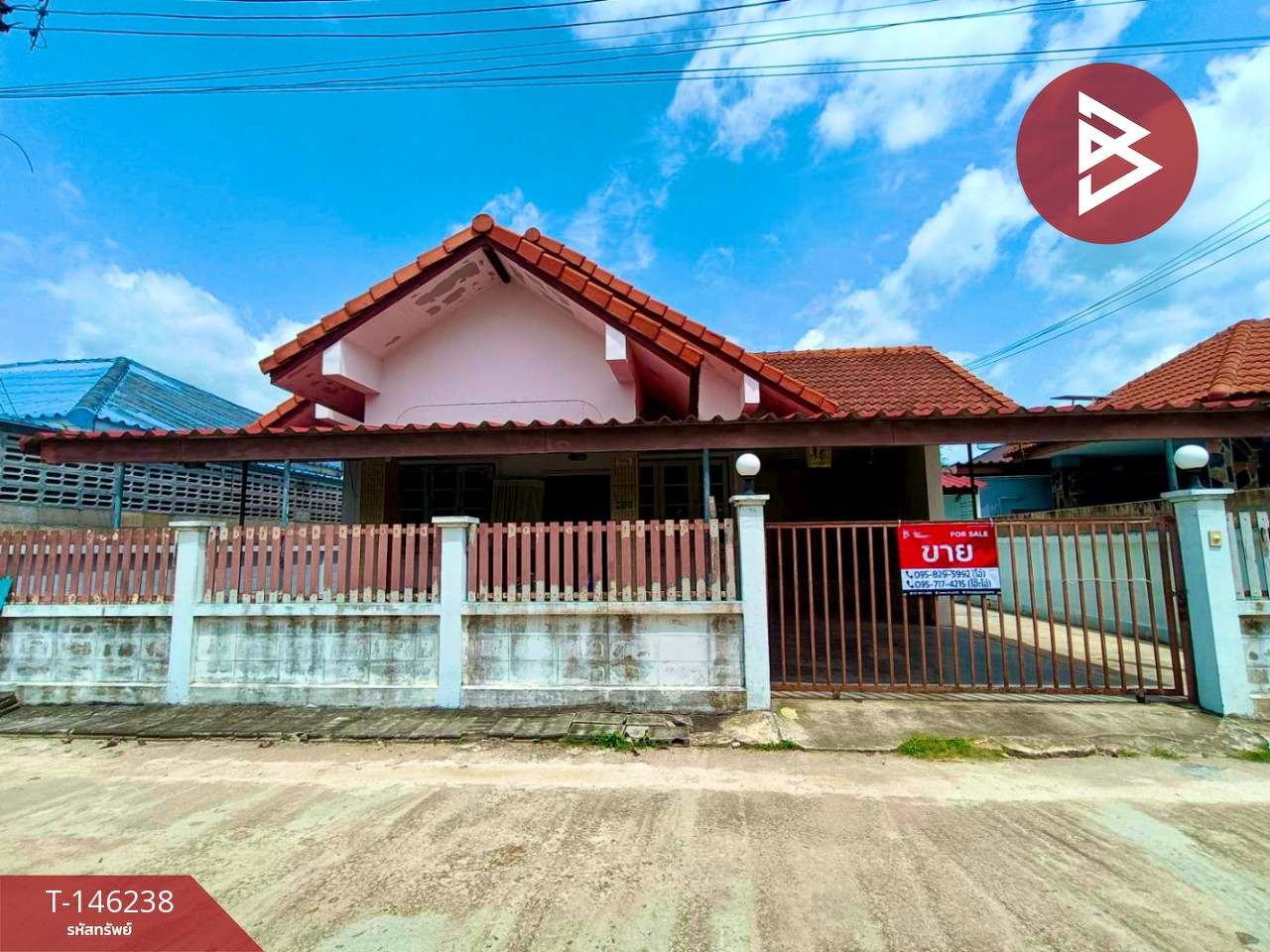 ขายบ้านเดี่ยว 1 ชั้น โครงการฟ้าใส 1 ราชบุรี ตรงข้ามค่ายบุรฉัตร