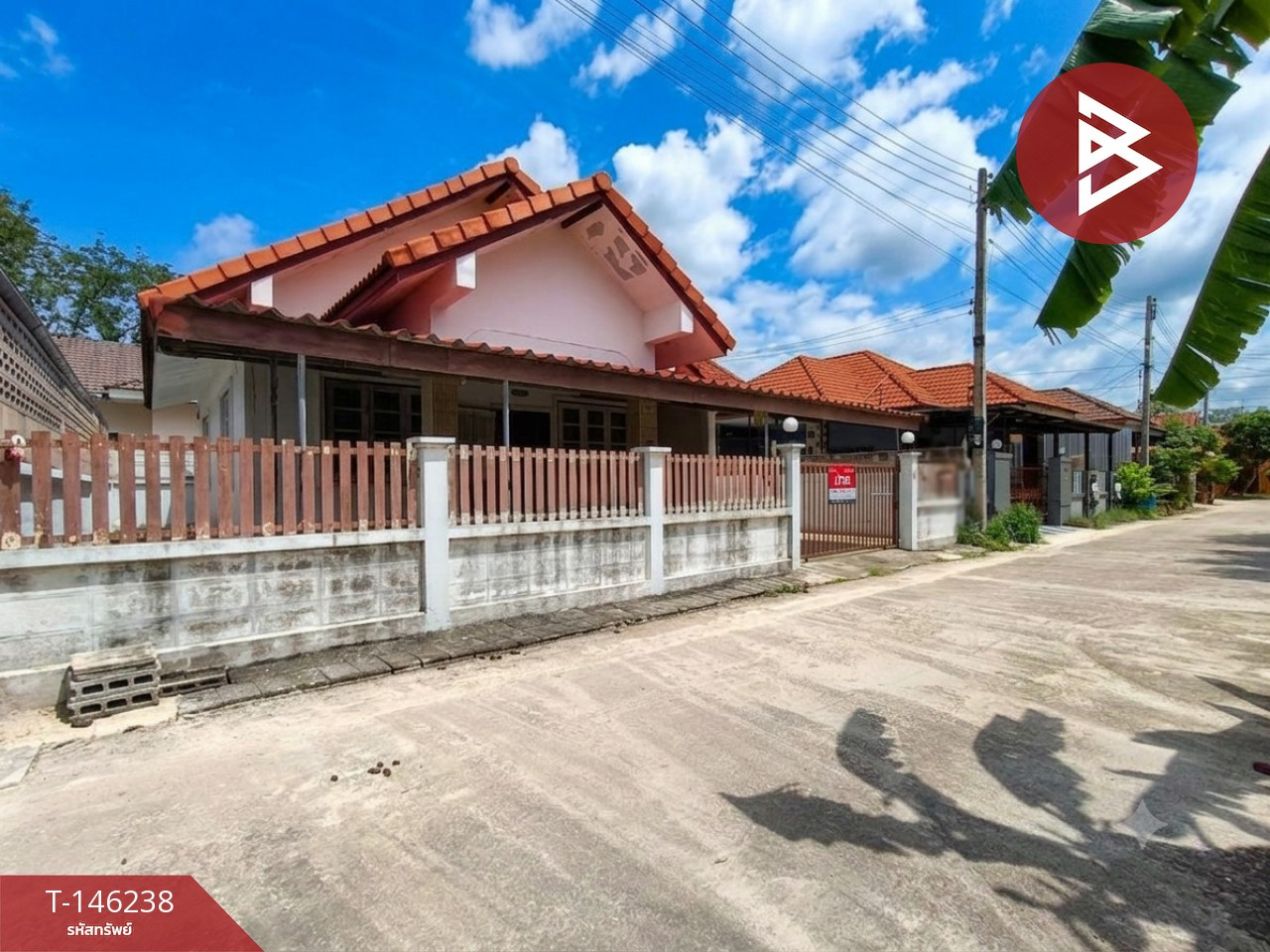 ขายบ้านเดี่ยว 1 ชั้น โครงการฟ้าใส 1 ราชบุรี ตรงข้ามค่ายบุรฉัตร