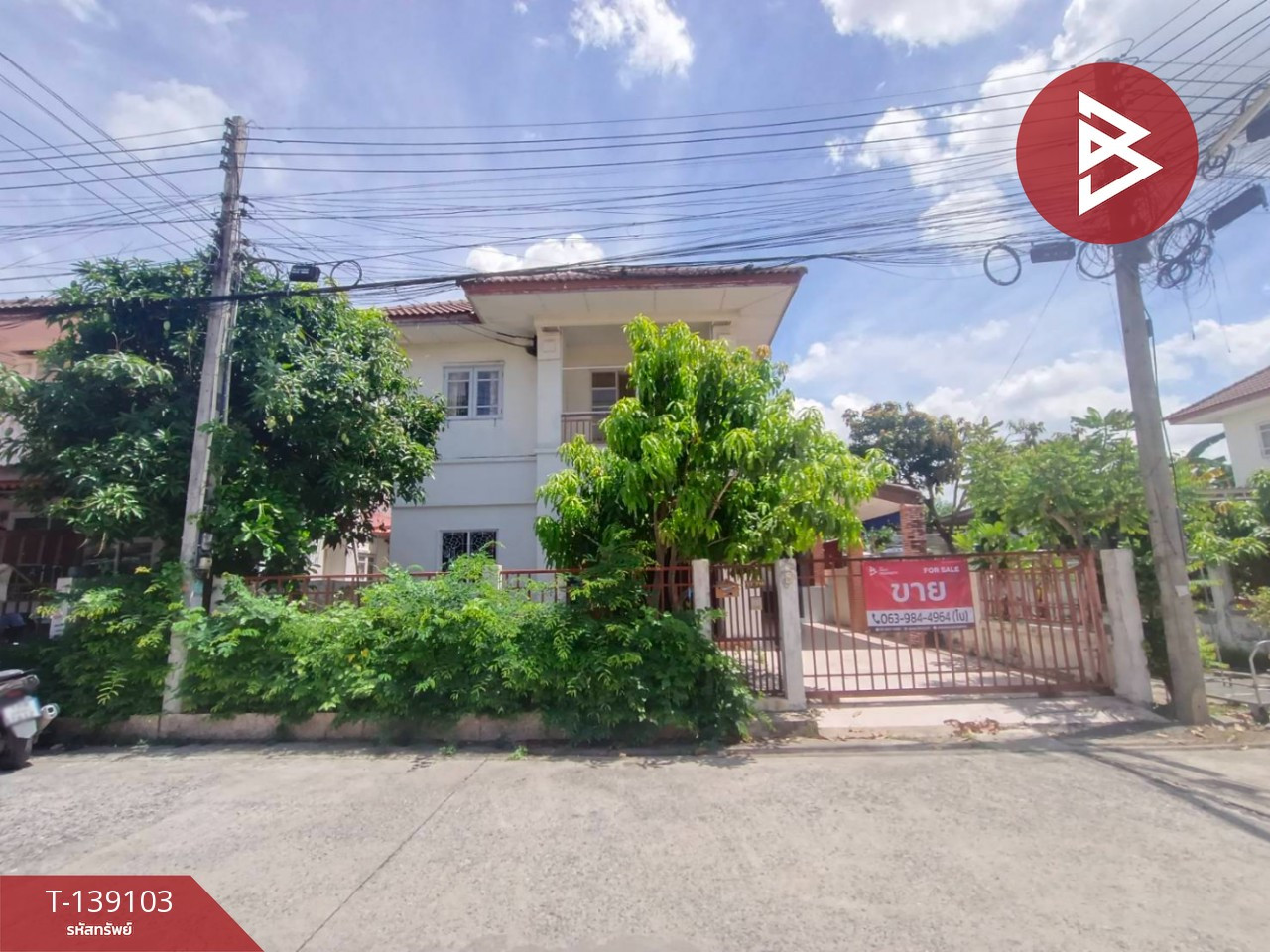 ขายบ้านเดี่ยว หมู่บ้านสุจิตรา บ้านโพธิ์ ฉะเชิงเทรา