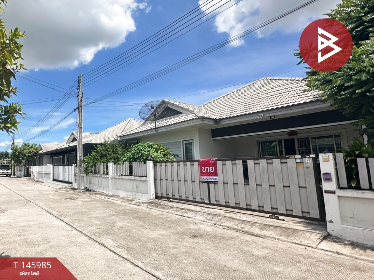 ขายบ้านเดี่ยว หมู่บ้านเดอะแกรนด์ อมตะ (The Grand Amata) ชลบุรี
