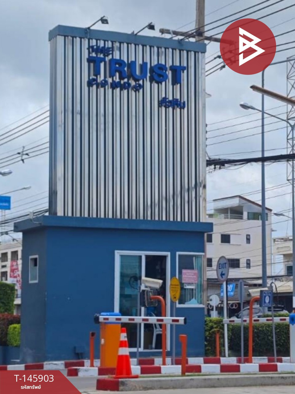 ขายคอนโด เดอะทรัสต์ หัวหิน (The Trust Huahin) หัวหิน ประจวบคีรีขันธ์