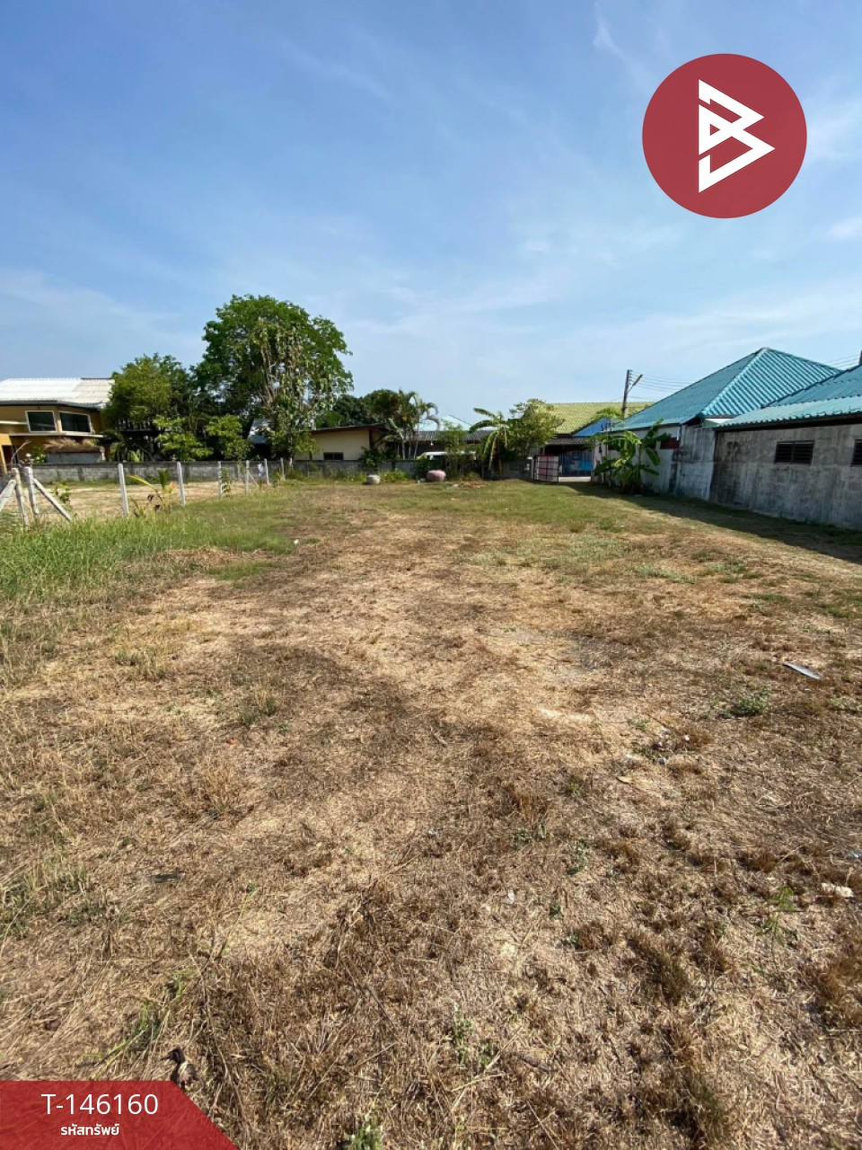 ขายที่ดินถมแล้ว พร้อมสร้างบ้าน เนื้อที่ 1 งาน 11.6 ตร.วา ทำเลหัวหิน ประจวบคีรีขันธ์ ใกล้ทะเล