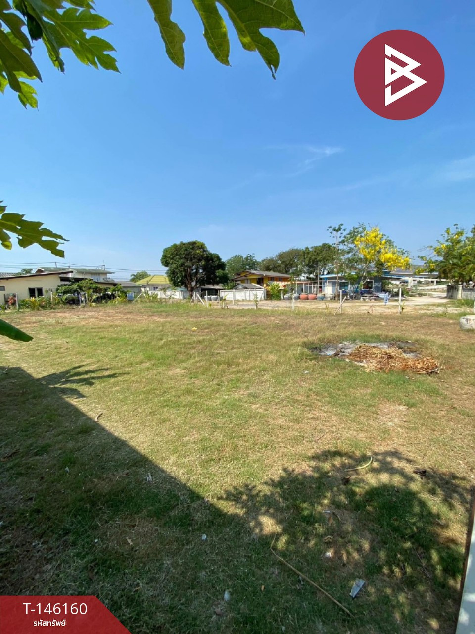 ขายที่ดินถมแล้ว พร้อมสร้างบ้าน เนื้อที่ 1 งาน 11.6 ตร.วา ทำเลหัวหิน ประจวบคีรีขันธ์ ใกล้ทะเล