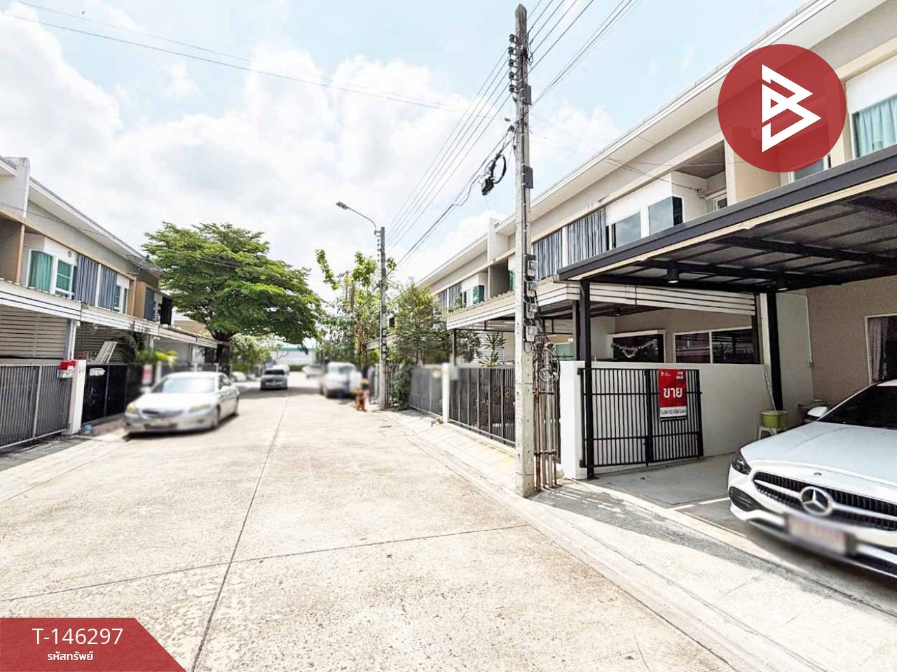 ขายทาวน์เฮ้าส์ หมู่บ้านอินดี้ ศรีนครินทร์-ศรีด่าน 22 สมุทรปราการ