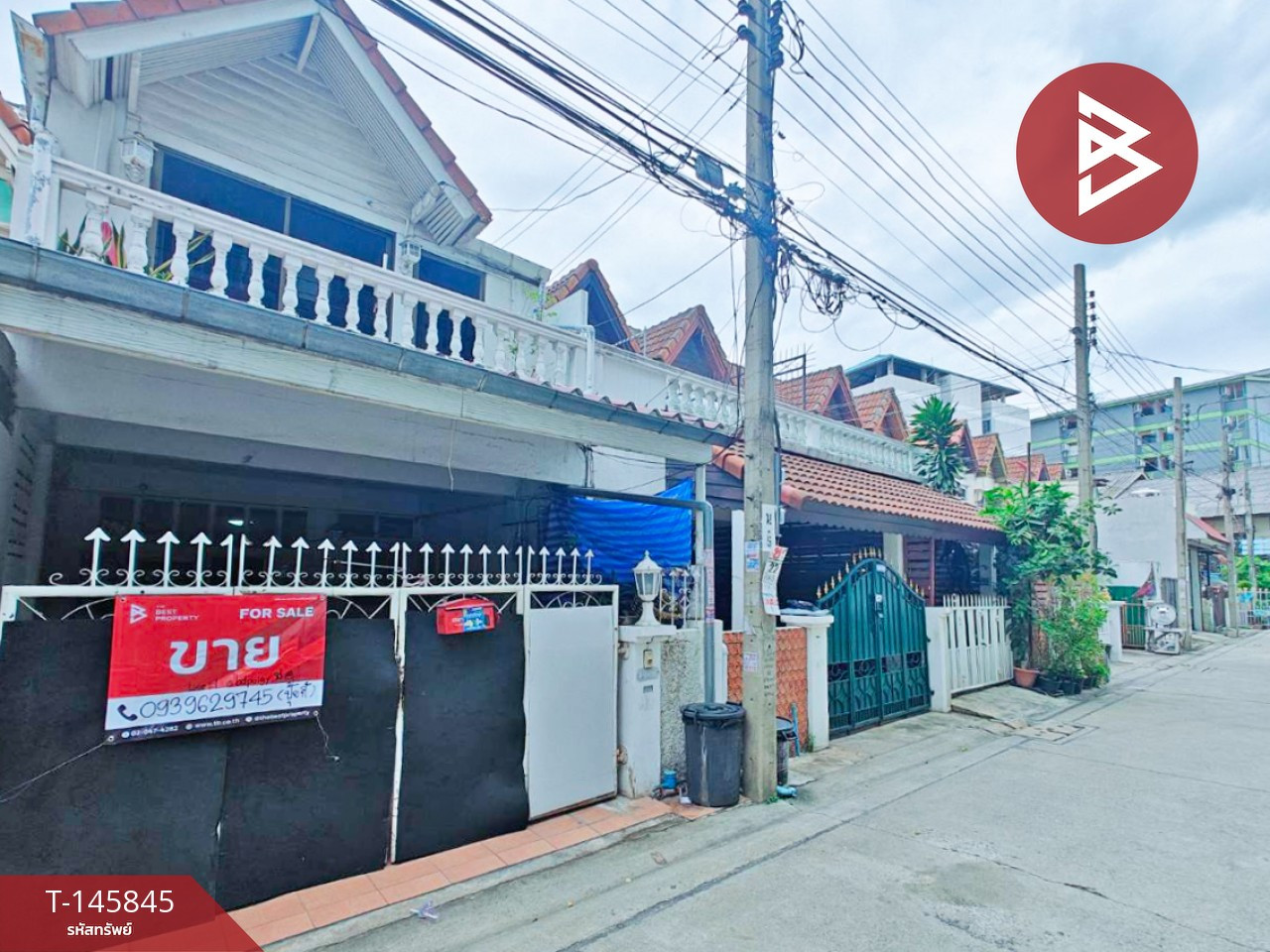 ขายทาวน์เฮ้าส์ หมู่บ้านประชาชื่น บางเขน นนทบุรี