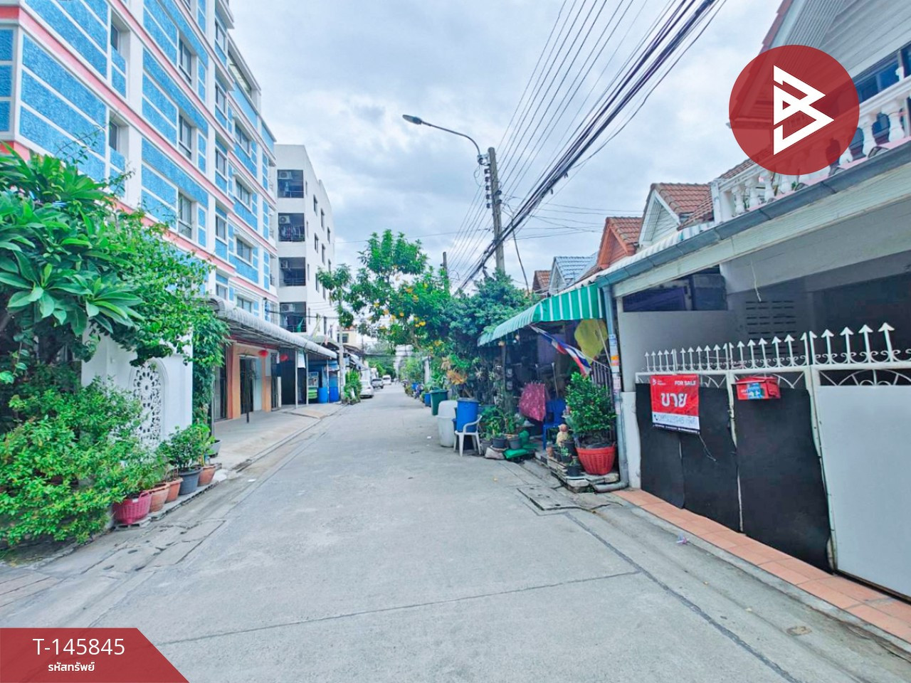 ขายทาวน์เฮ้าส์ หมู่บ้านประชาชื่น บางเขน นนทบุรี
