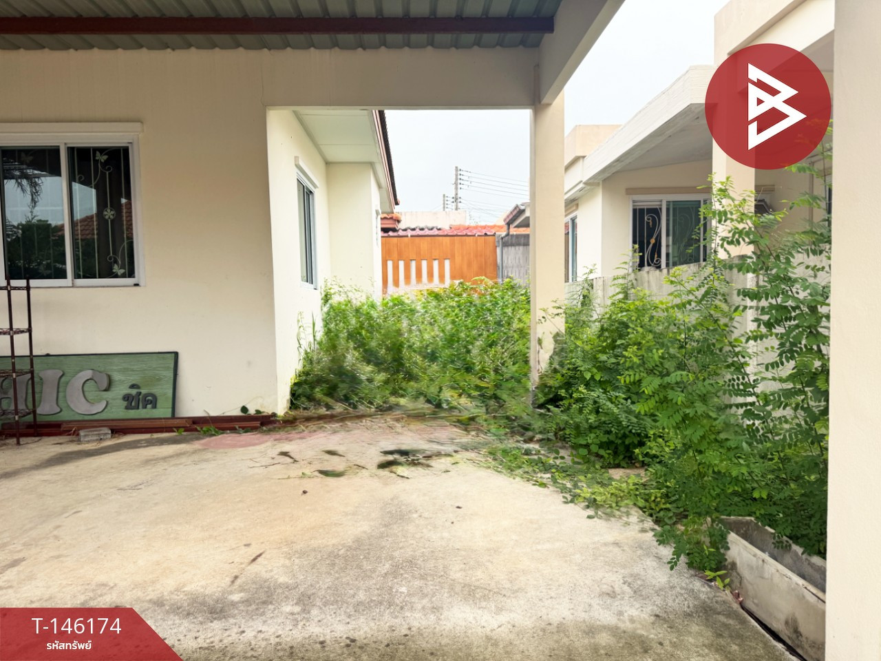 ขายบ้านเดี่ยว หมู่บ้านมารวย โสธร 1 (Baan Maruay Sothon 1) ฉะเชิงเทรา
