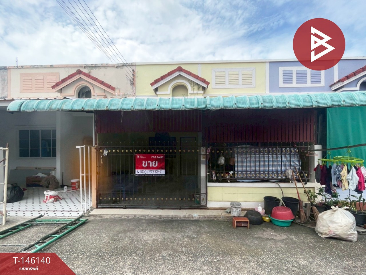 ขายทาวน์เฮ้าส์ หมู่บ้านหงษ์สราญธานี (Hongsaranthanee) ระยอง