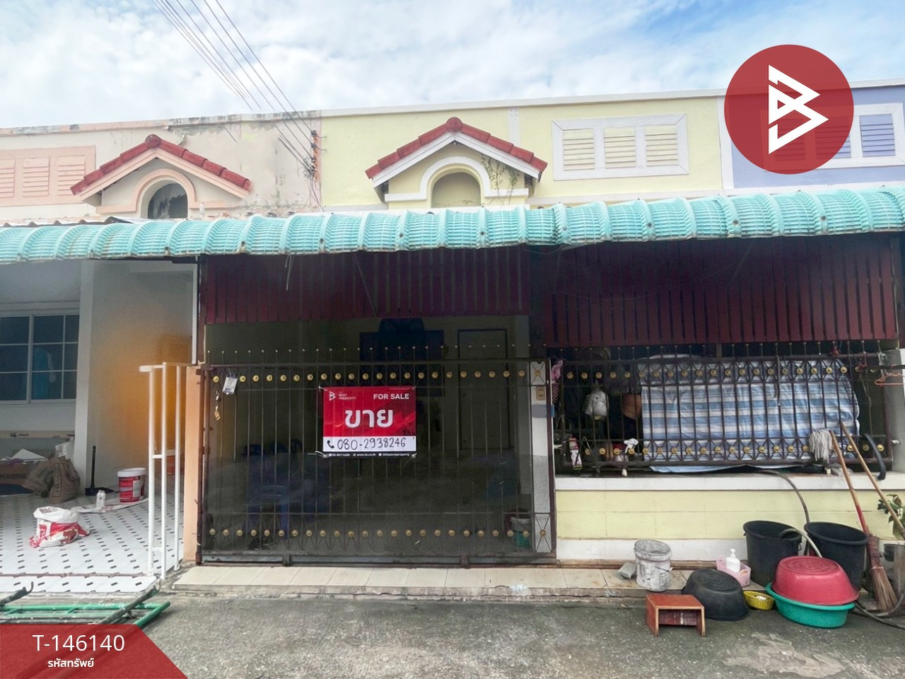 ขายทาวน์เฮ้าส์ หมู่บ้านหงษ์สราญธานี (Hongsaranthanee) ระยอง
