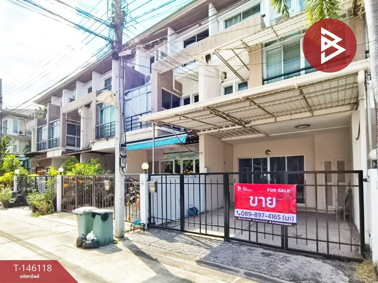 ขายทาวน์โฮม หมู่บ้านวิสต้าปาร์ค 2 วิภาวดี (Vista Park Vibhavadi) กรุงเทพมหานคร