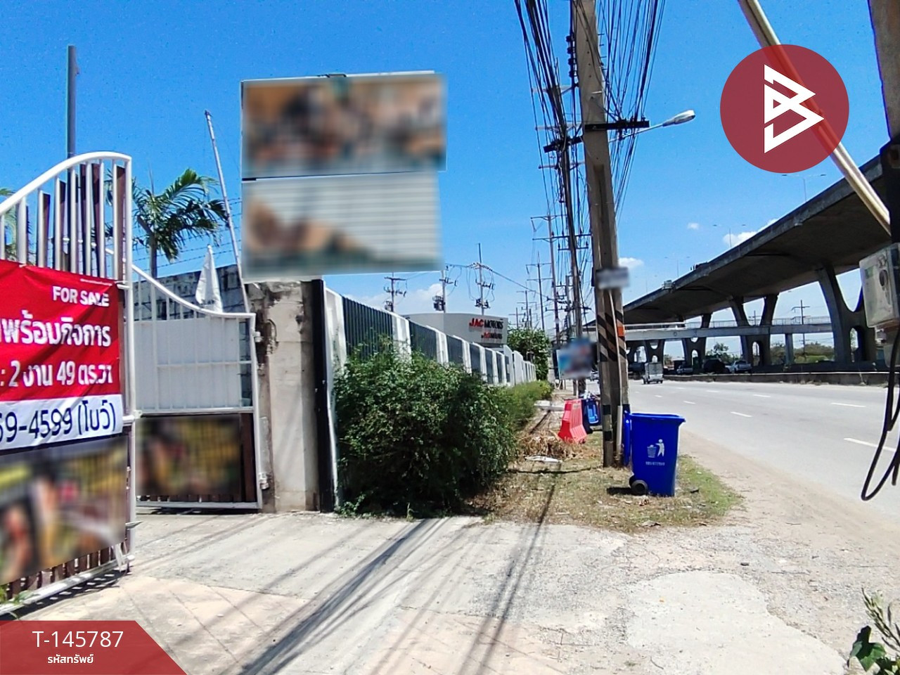 ขายบ้านเดี่ยวพร้อมกิจการ เนื้อที่ 2 งาน 49 ตร.วา บางปะกง ฉะเชิงเทรา