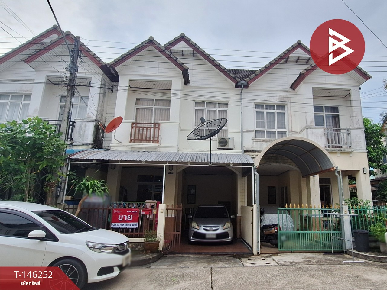 ขายทาวน์เฮ้าส์ 2 ชั้น หมู่บ้านเดอะเซ็นทรัลพาร์ค1 นครศรีธรรมราช