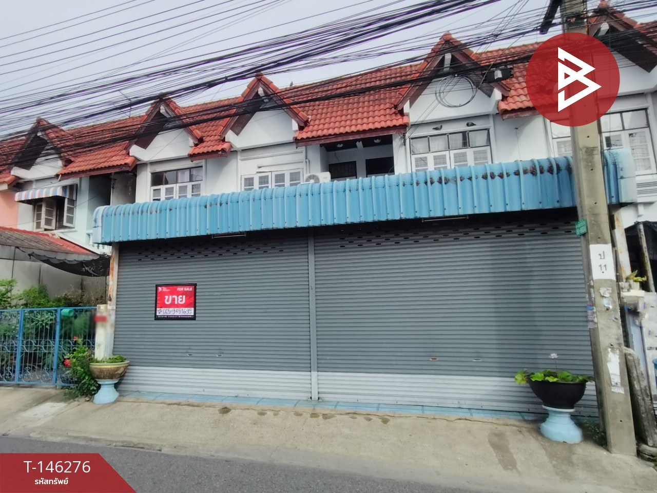 ขายทาวน์เฮ้าส์ 2 หลัง เนื้อที่ 35.9 ตร.วา ท้ายบ้านใหม่ สมุทรปราการ ใกล้รถไฟฟ้า BTS สถานีเคหะ