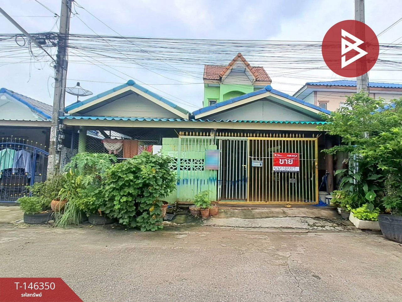 ขายบ้านแฝด หมู่บ้านอมรทรัพย์ หนองจอก กรุงเทพมหานคร
