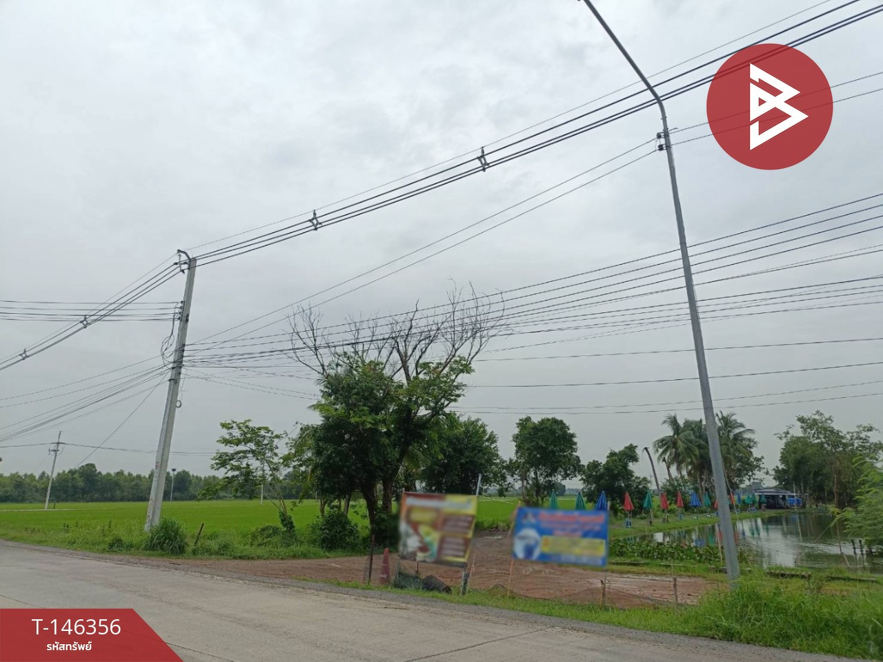 ขายที่ดินเปล่า ลำลูกกาคลอง7 ติดถนนใหญ่ เนื้อที่ 24 ไร่ 3 งาน 31.2 ตร.วา ลำลูกกา ปทุมธานี